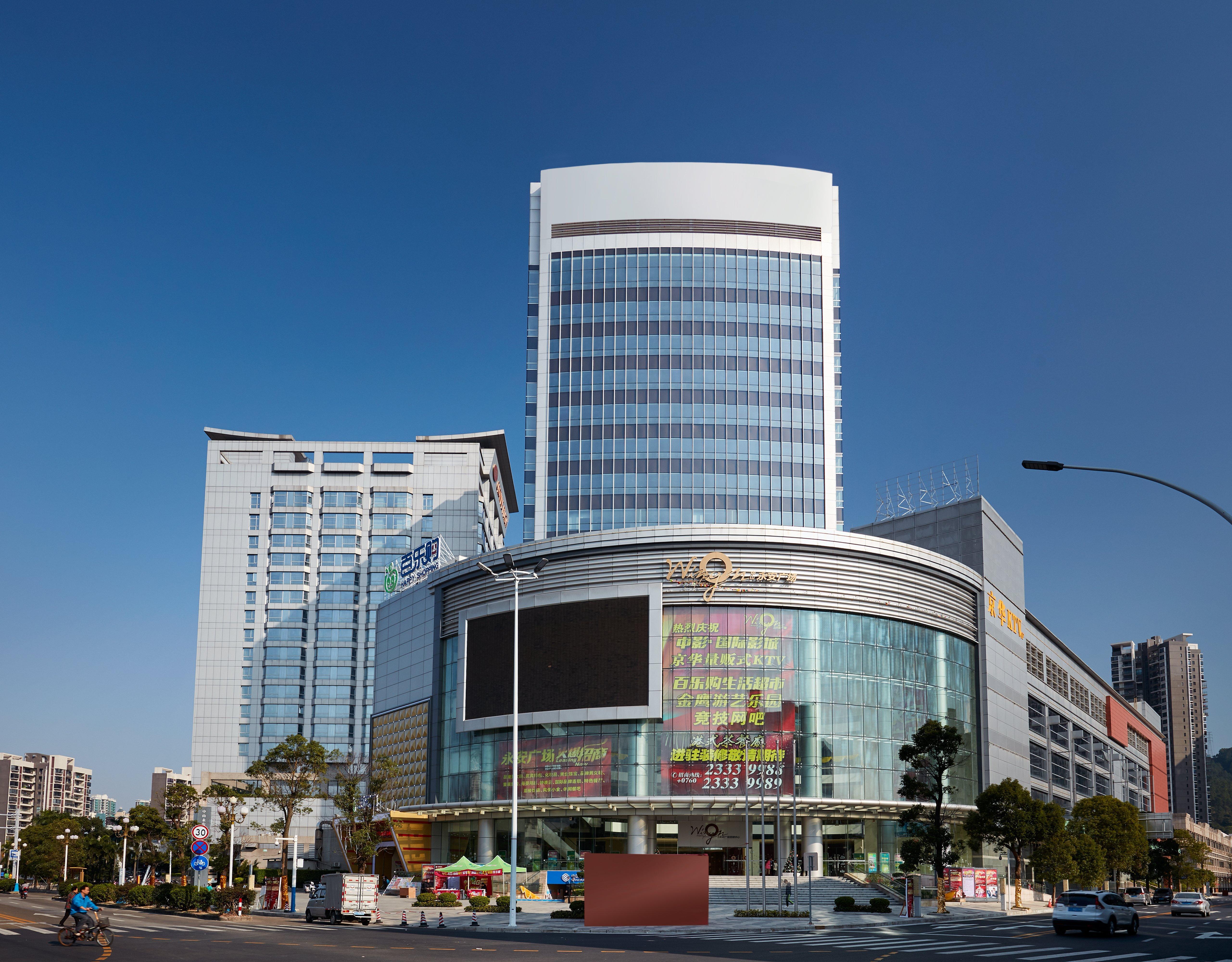 Crowne Plaza Zhongshan Wing On City By Ihg Εξωτερικό φωτογραφία